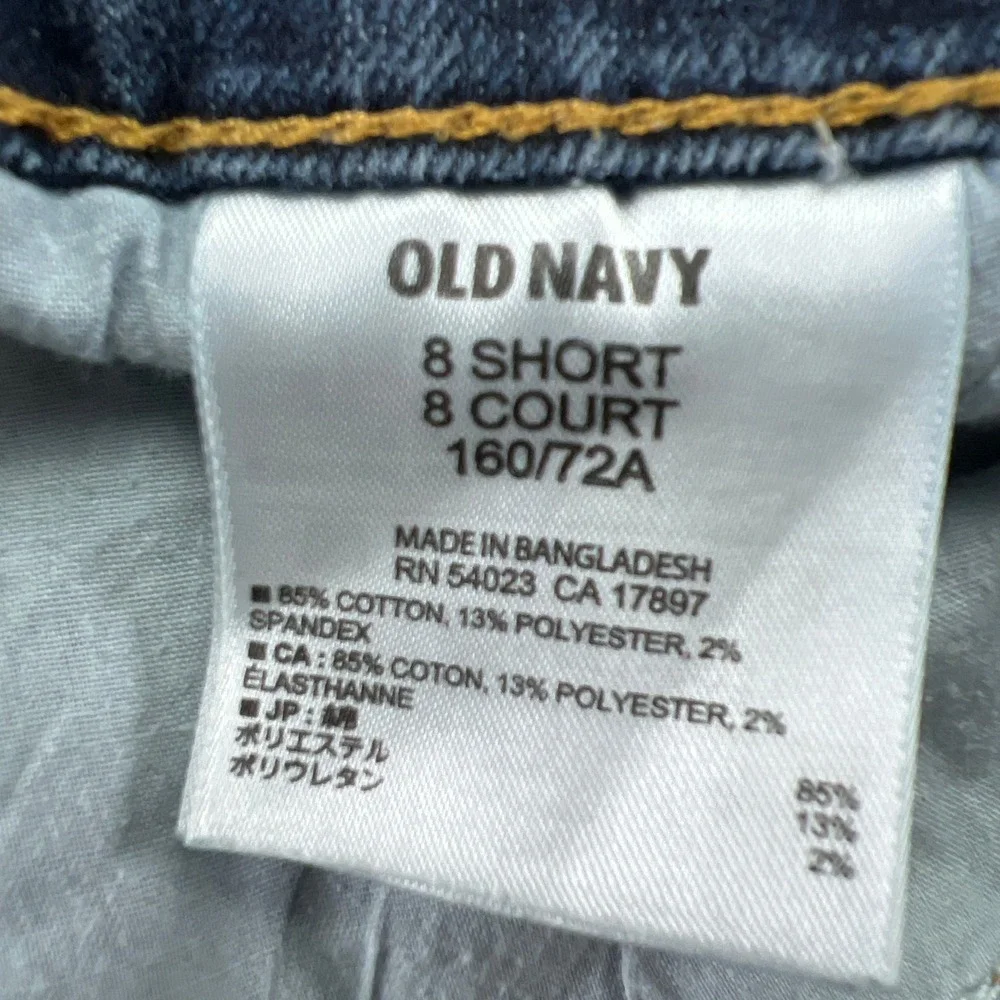Old Navy The Flirt Jeans Womens 8 Blue Denim Cotton Stretch Low Rise Skinny Leg